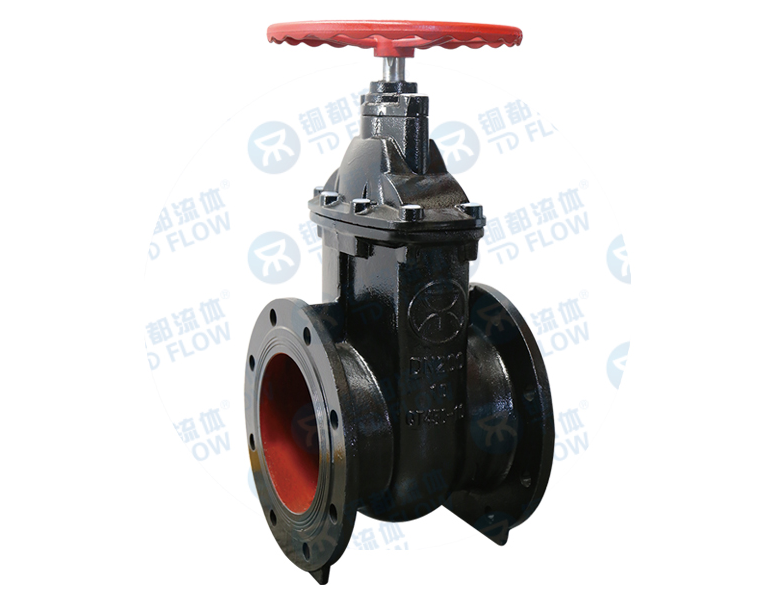 暗桿硬密封閘閥